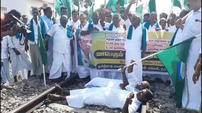 Tamil Nadu